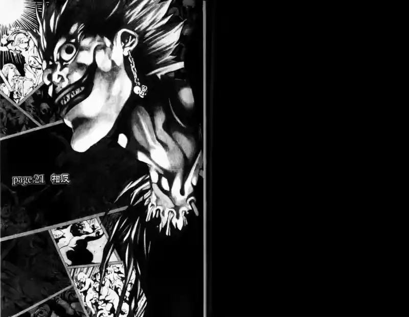死亡笔记_h 第3卷 第47页