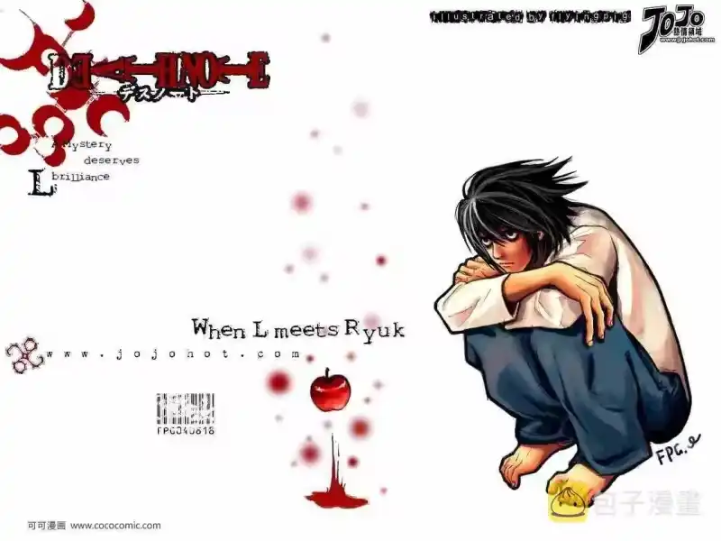 死亡笔记_h 第46话 第26页