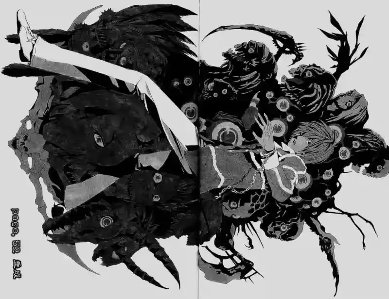 死亡笔记_h 第6卷 第94页