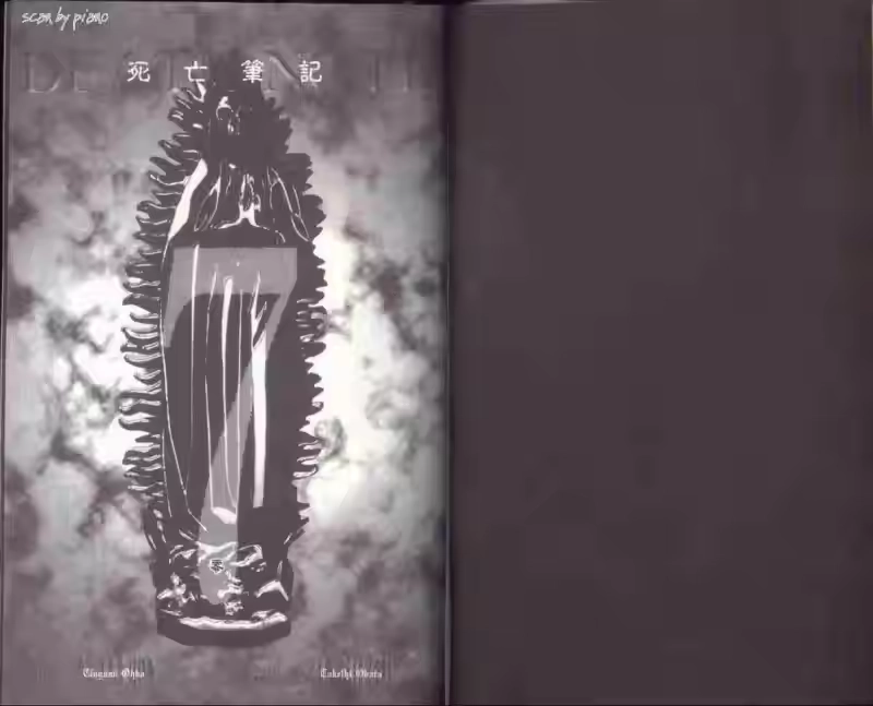 死亡笔记_h 第7卷 第4页