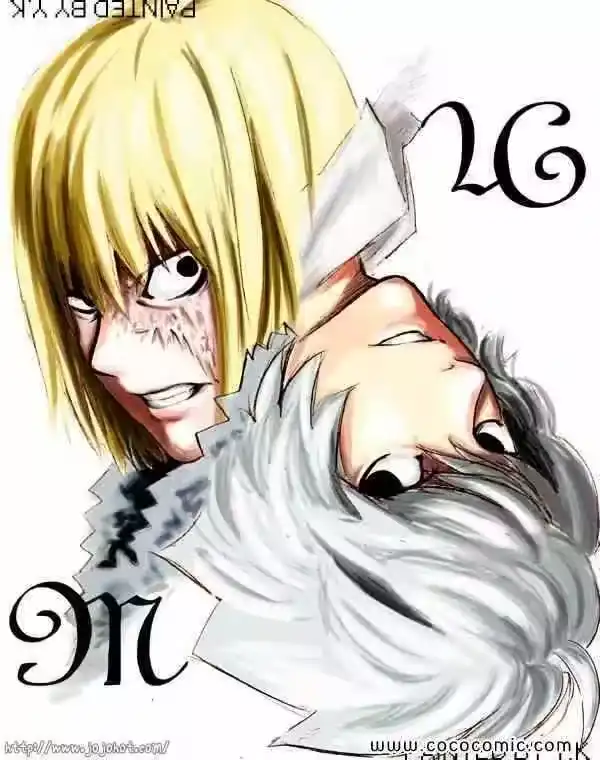 死亡笔记_h 第80话 第25页