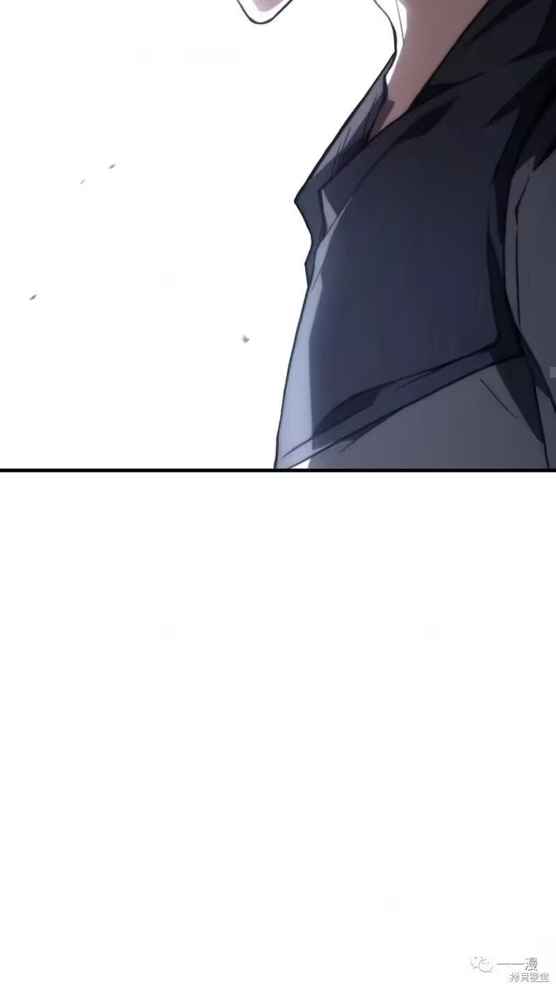满级玩家的第100次回归_h 第14-15话 第137页