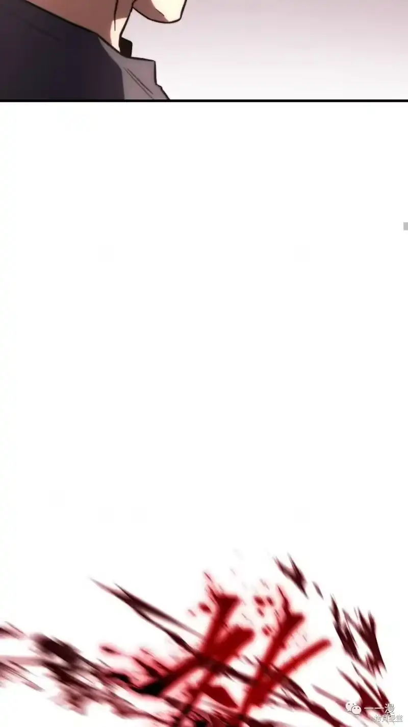 满级玩家的第100次回归_h 第14-15话 第192页