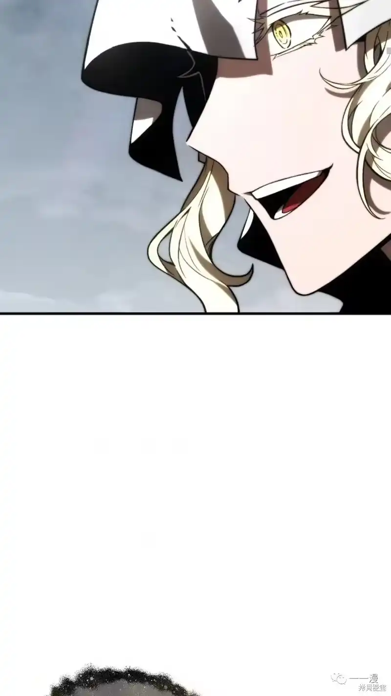 满级玩家的第100次回归_h 第16-17话 第137页