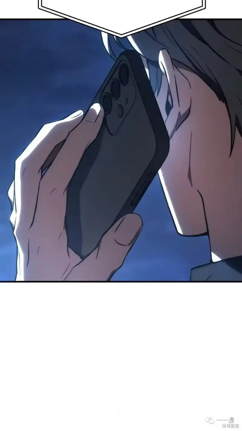 满级玩家的第100次回归_h 第16-17话 第212页
