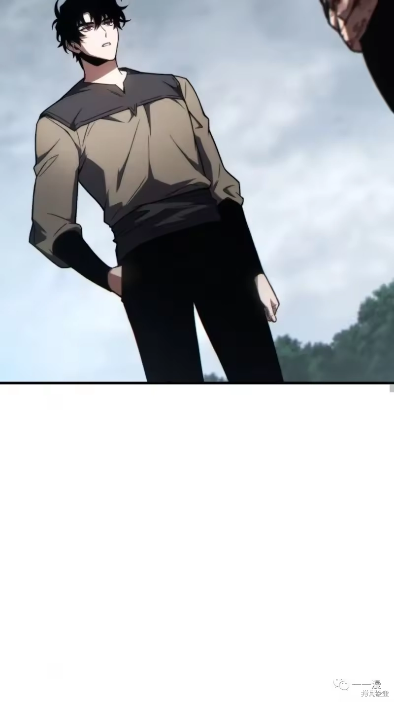 满级玩家的第100次回归_h 第16-17话 第30页