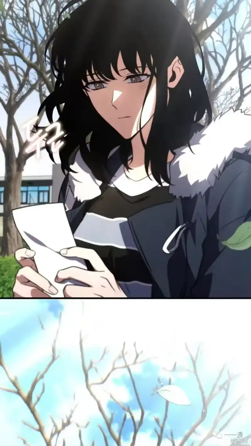 满级玩家的第100次回归_h 第18-19话 第247页