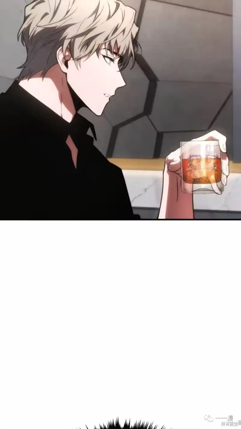 满级玩家的第100次回归_h 第18-19话 第53页
