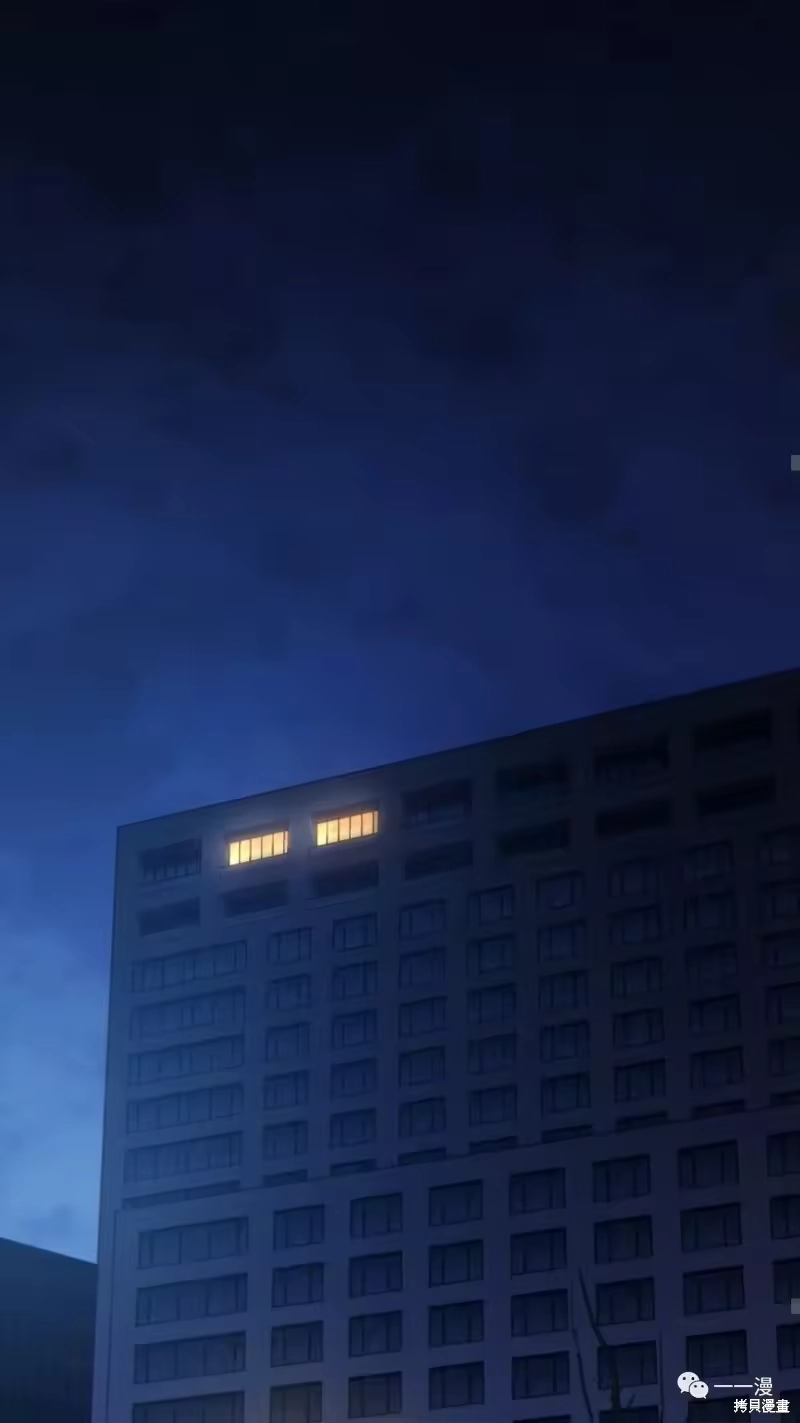 满级玩家的第100次回归_h 第18-19话 第66页