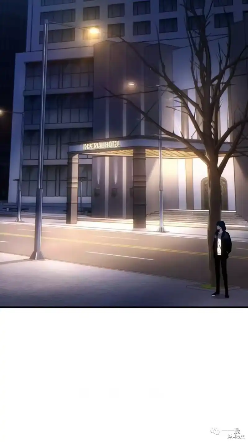 满级玩家的第100次回归_h 第18-19话 第67页