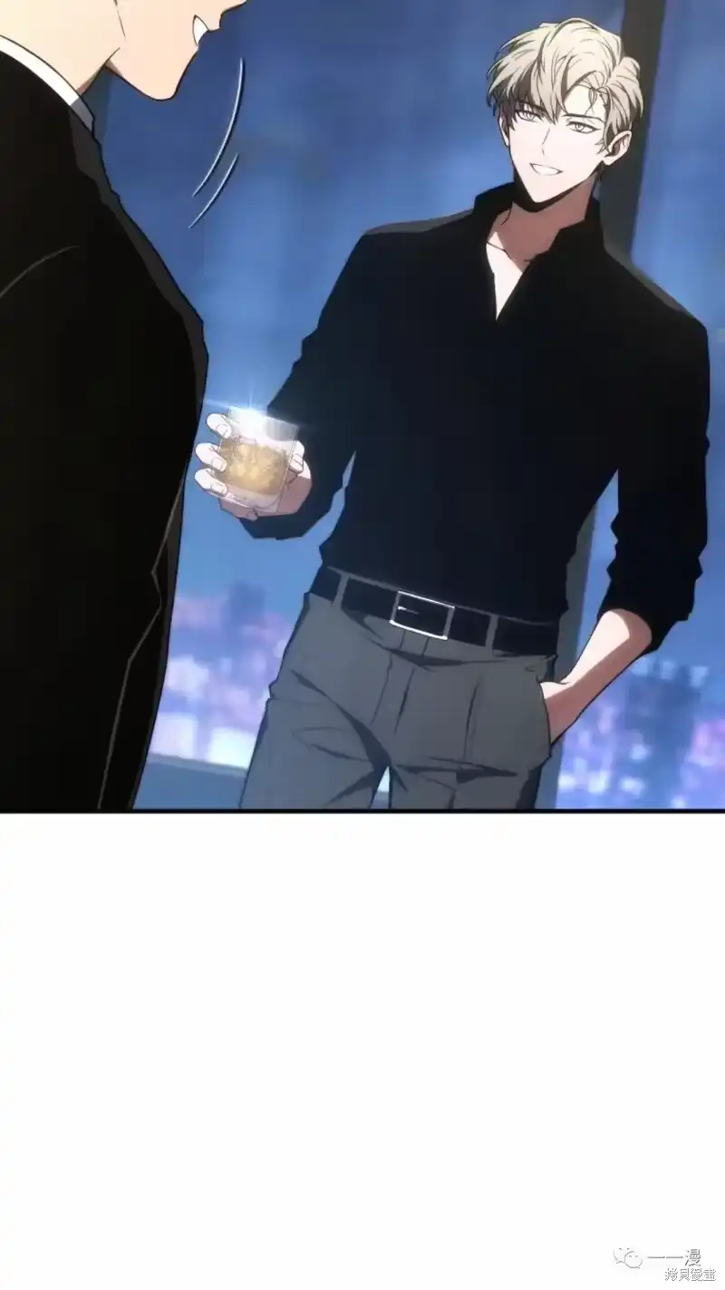 满级玩家的第100次回归_h 第18-19话 第7页