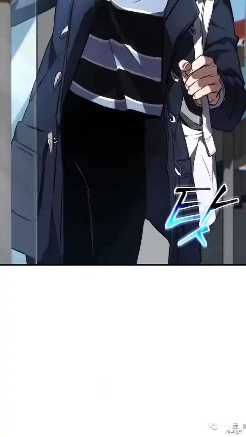 满级玩家的第100次回归_h 第18-19话 第96页