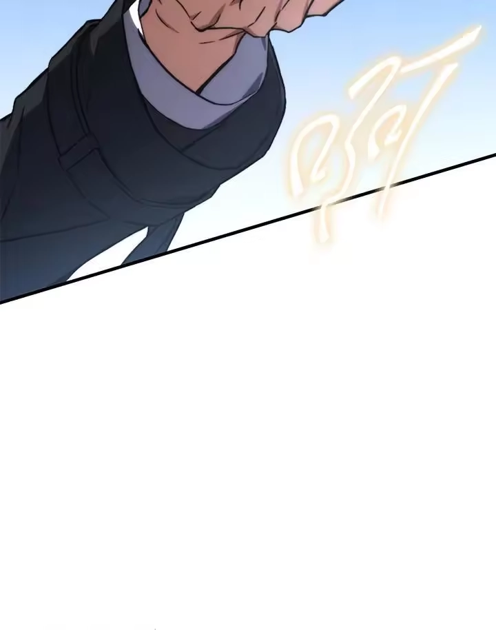 满级玩家的第100次回归_h 第20话 第148页