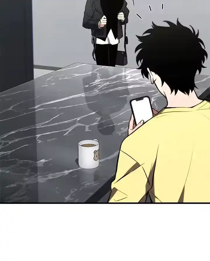 满级玩家的第100次回归_h 第21话 第18页
