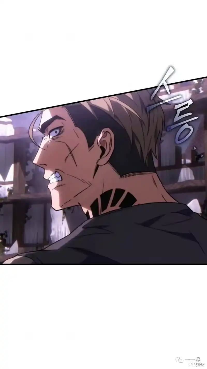 满级玩家的第100次回归_h 第22-23话 第107页