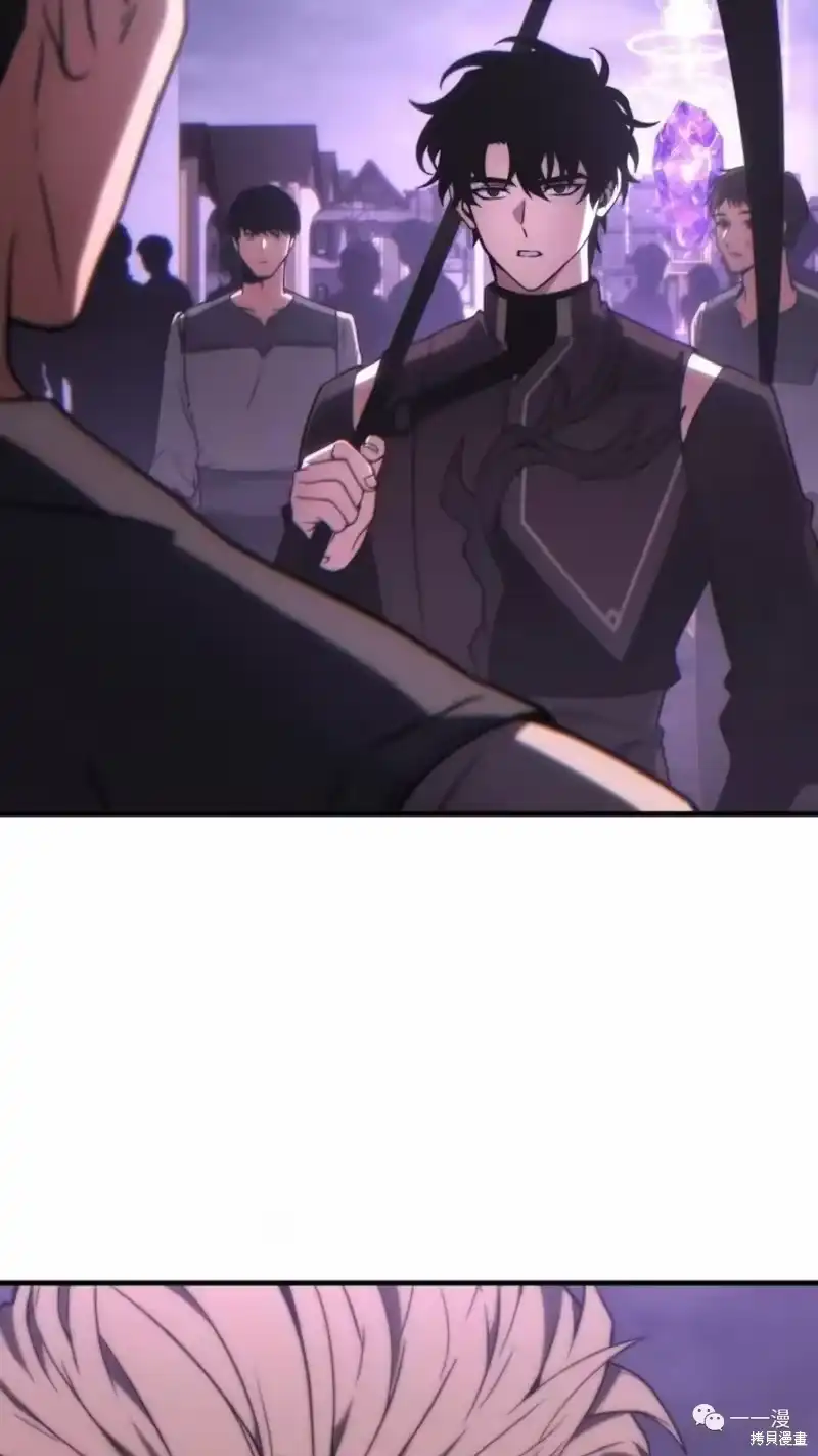 满级玩家的第100次回归_h 第22-23话 第145页