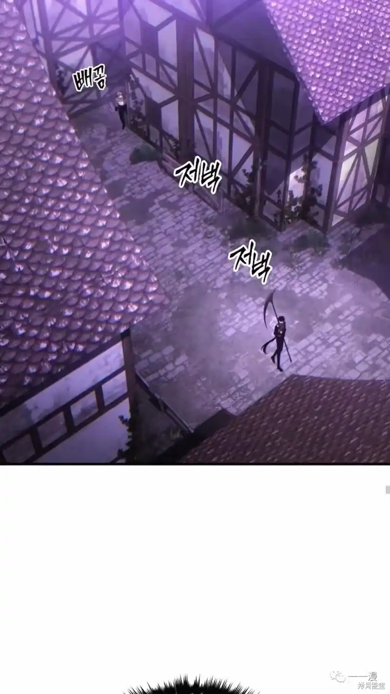 满级玩家的第100次回归_h 第22-23话 第171页