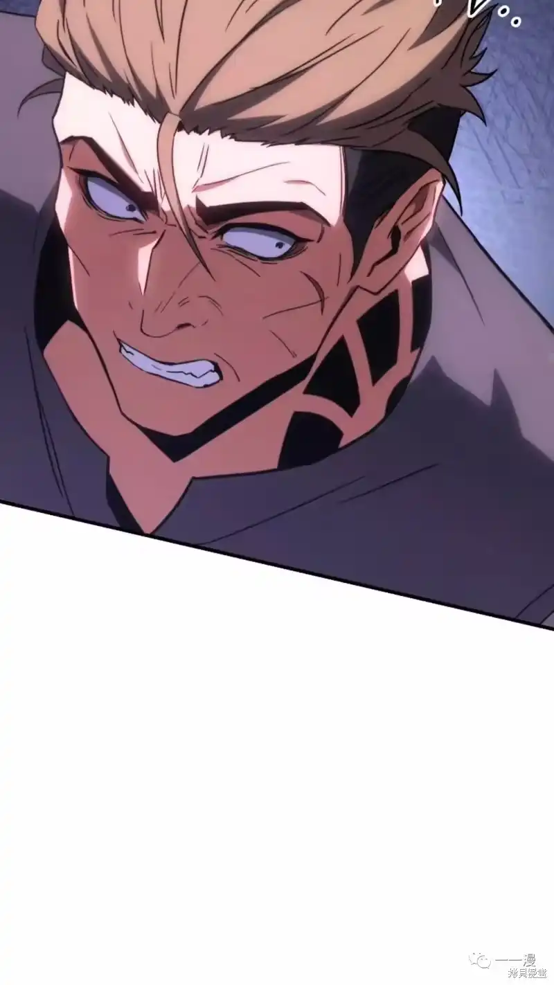 满级玩家的第100次回归_h 第22-23话 第19页