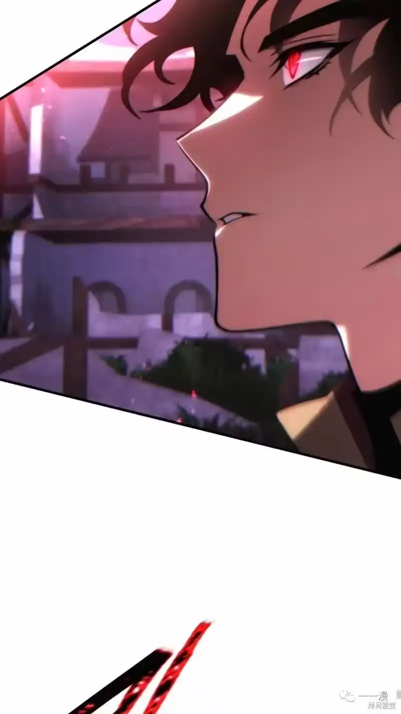 满级玩家的第100次回归_h 第22-23话 第192页
