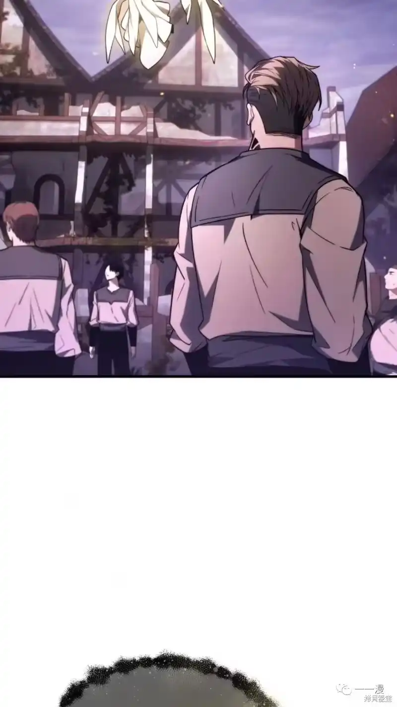 满级玩家的第100次回归_h 第22-23话 第85页