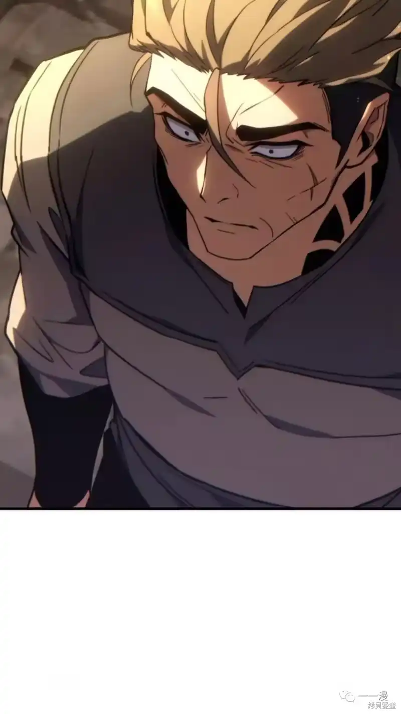 满级玩家的第100次回归_h 第22-23话 第95页