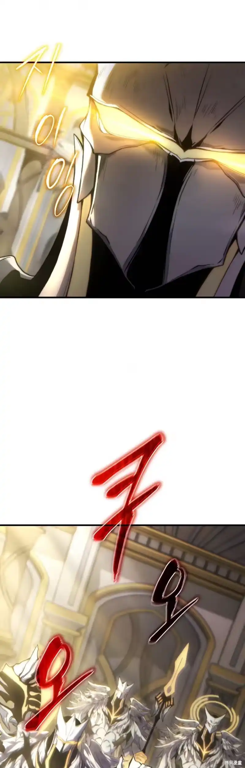 满级玩家的第100次回归_h 第00话 第19页