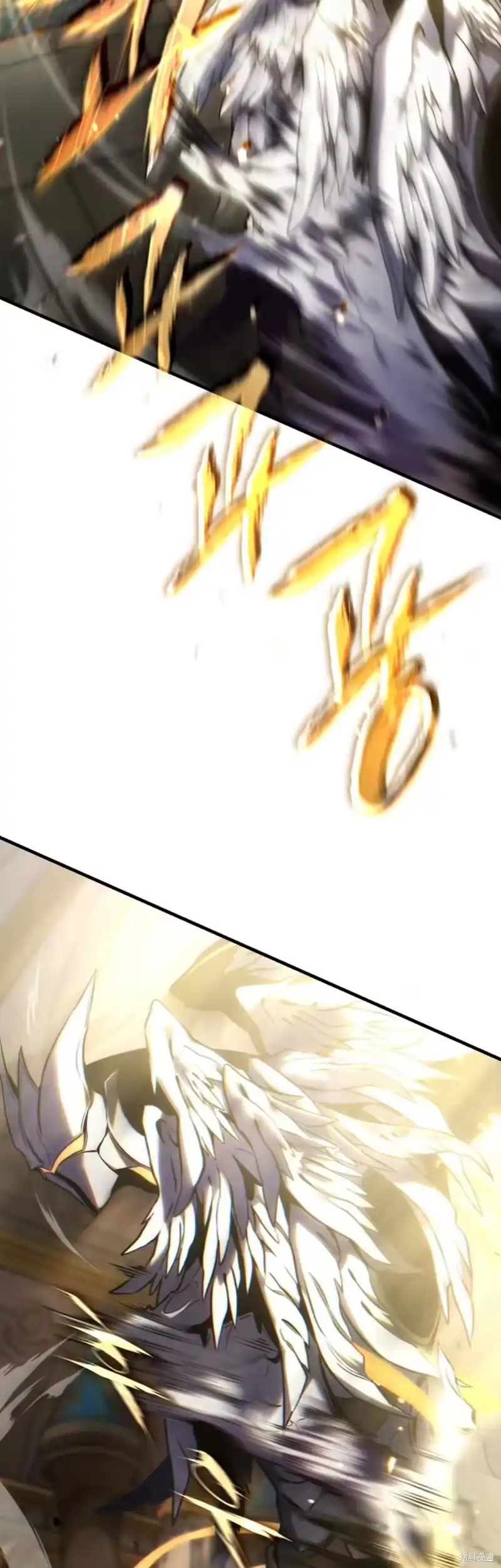 满级玩家的第100次回归_h 第00话 第22页