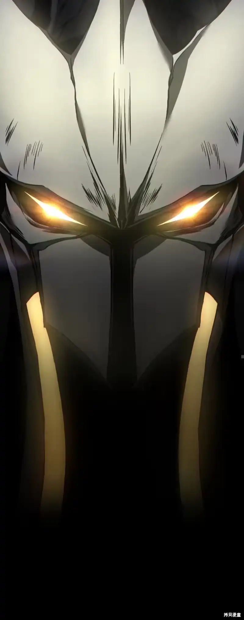 满级玩家的第100次回归_h 第00话 第38页