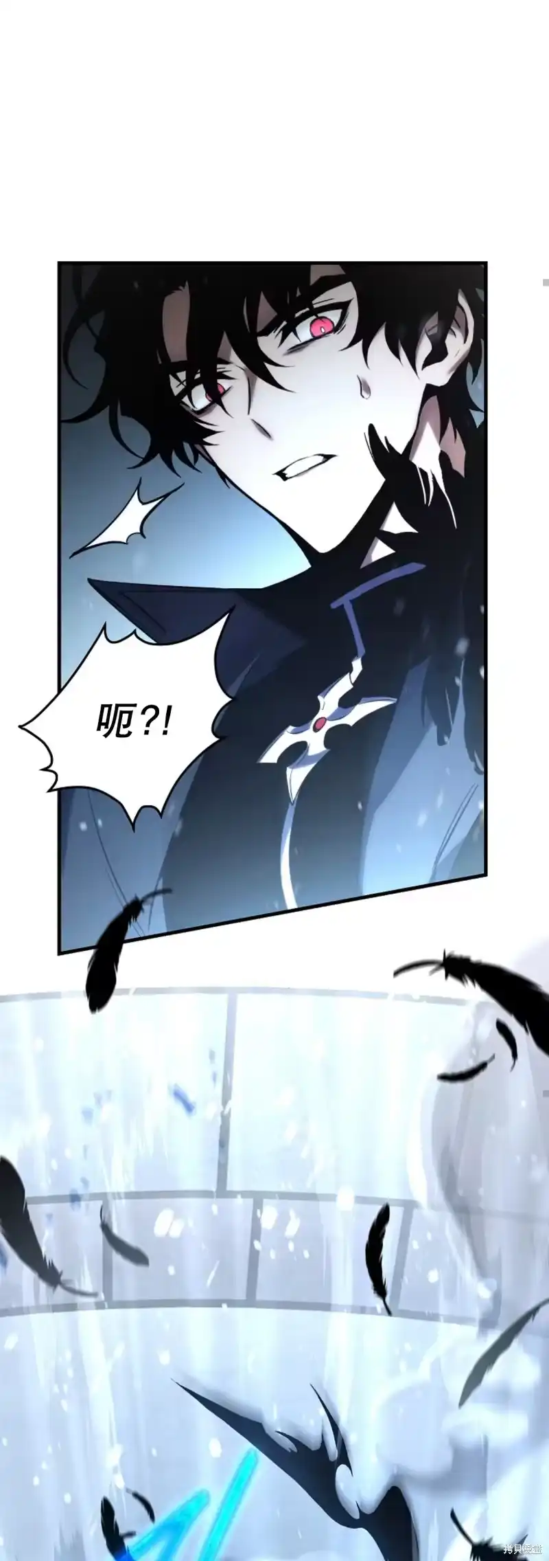 满级玩家的第100次回归_h 第00话 第61页