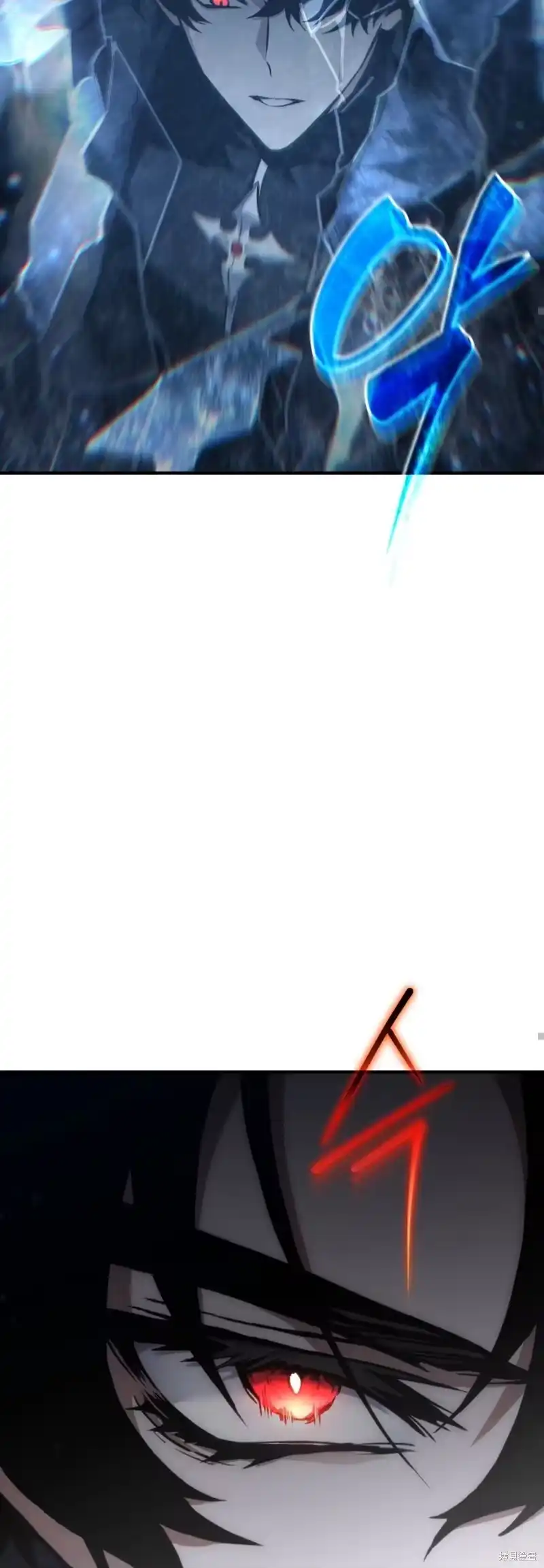 满级玩家的第100次回归_h 第00话 第69页