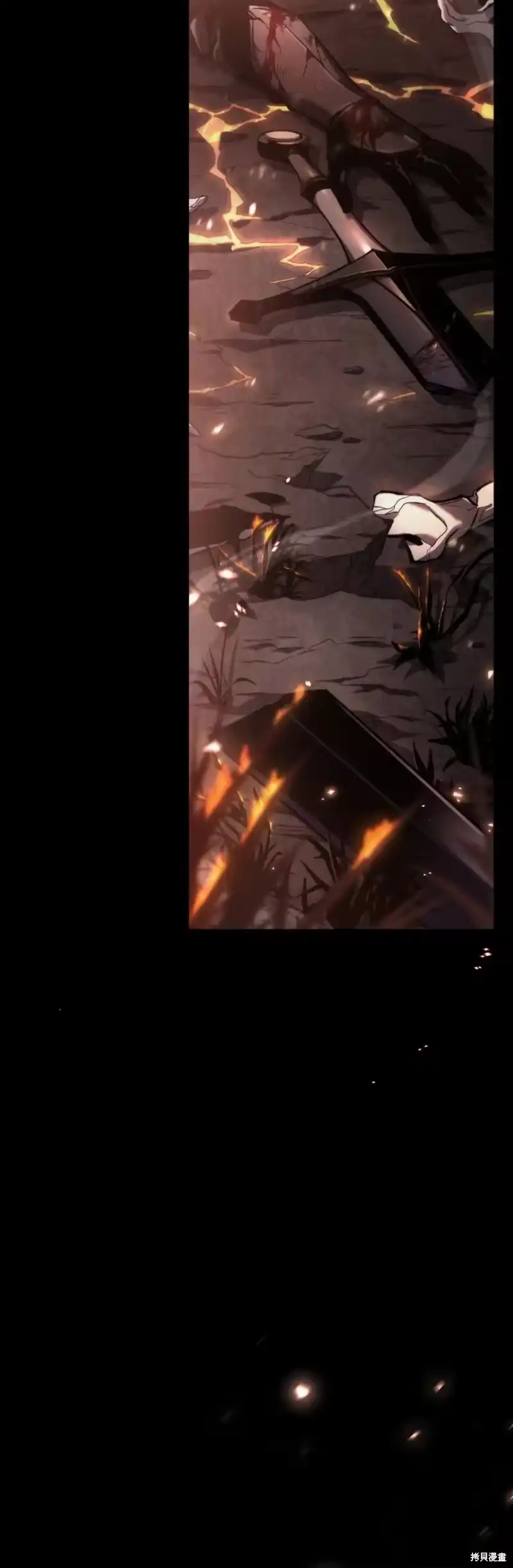 满级玩家的第100次回归_h 第00话 第9页