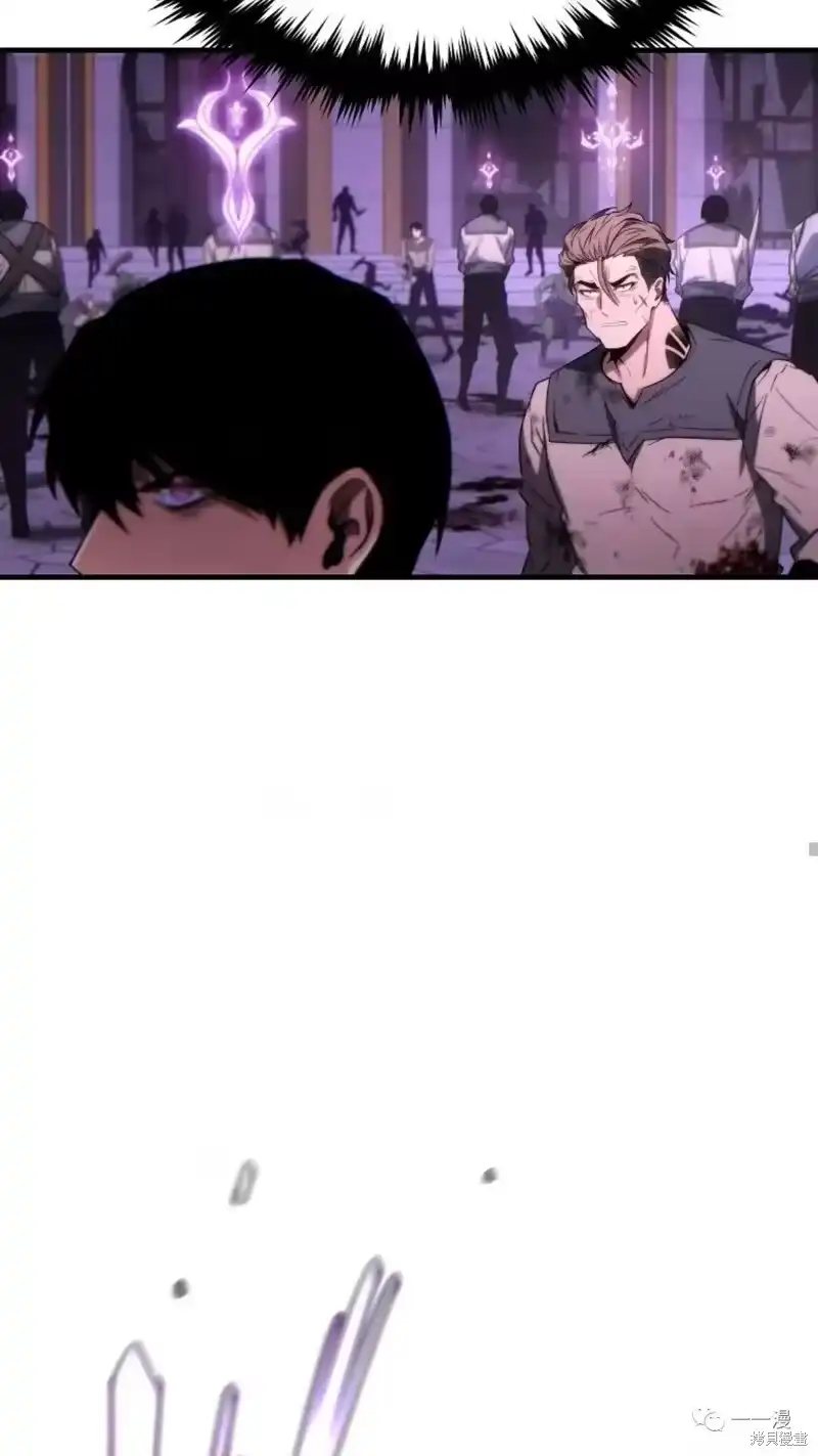 满级玩家的第100次回归_h 第24-25话 第103页