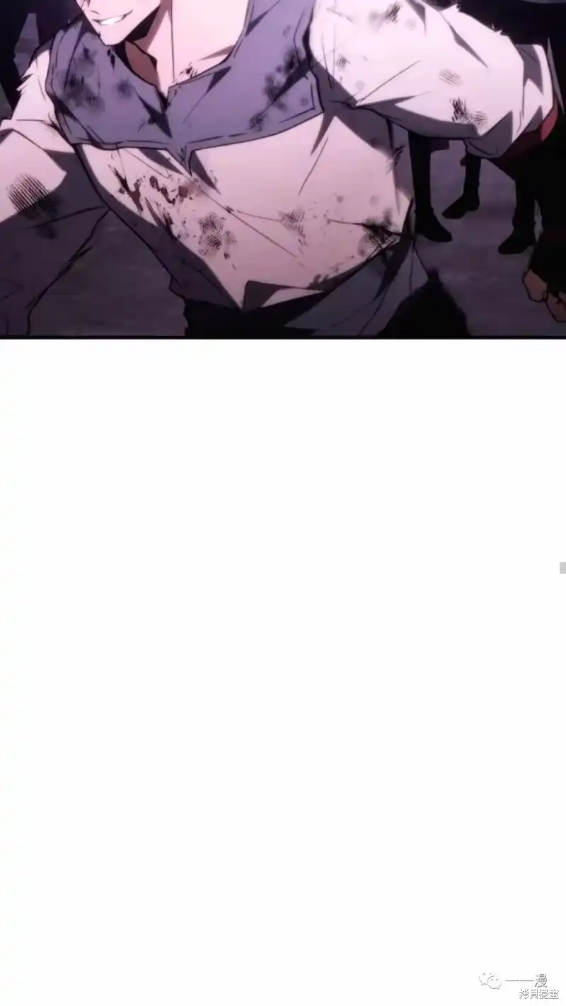 满级玩家的第100次回归_h 第24-25话 第181页
