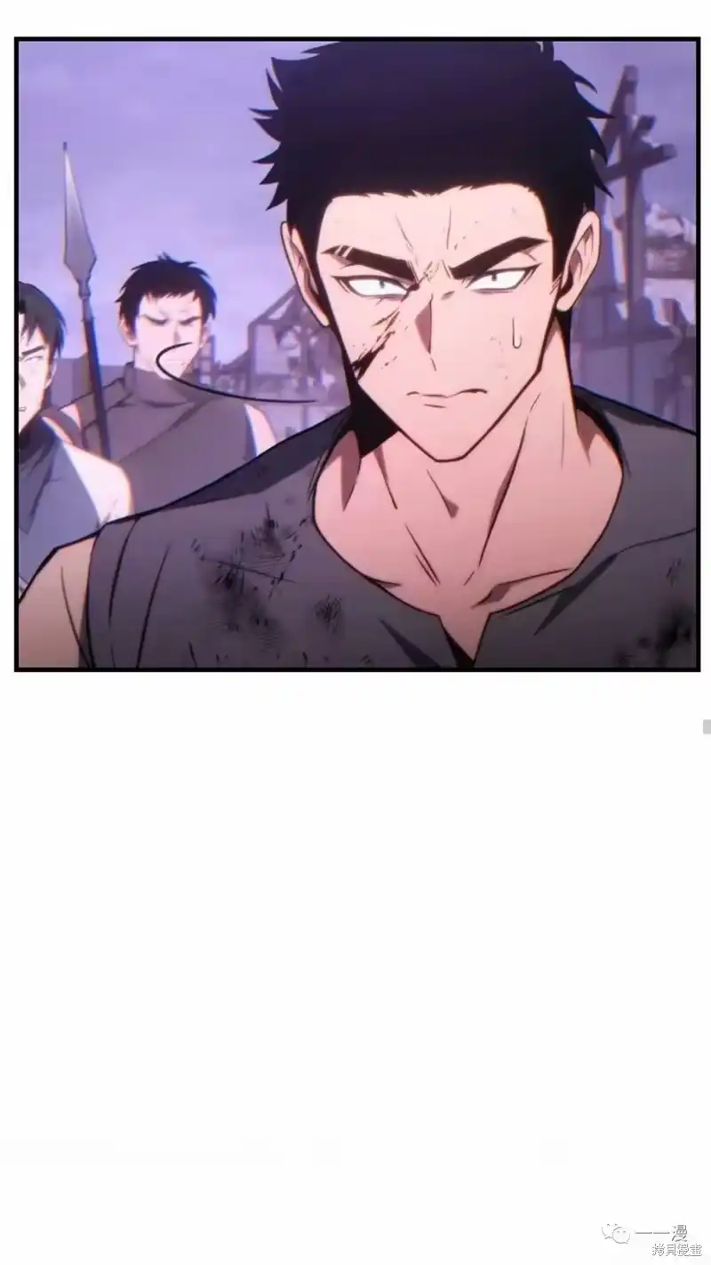 满级玩家的第100次回归_h 第24-25话 第194页