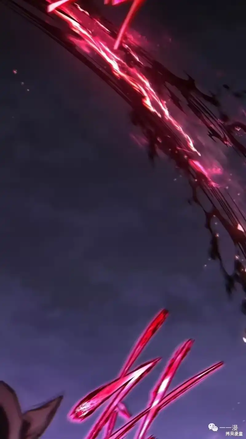 满级玩家的第100次回归_h 第24-25话 第2页