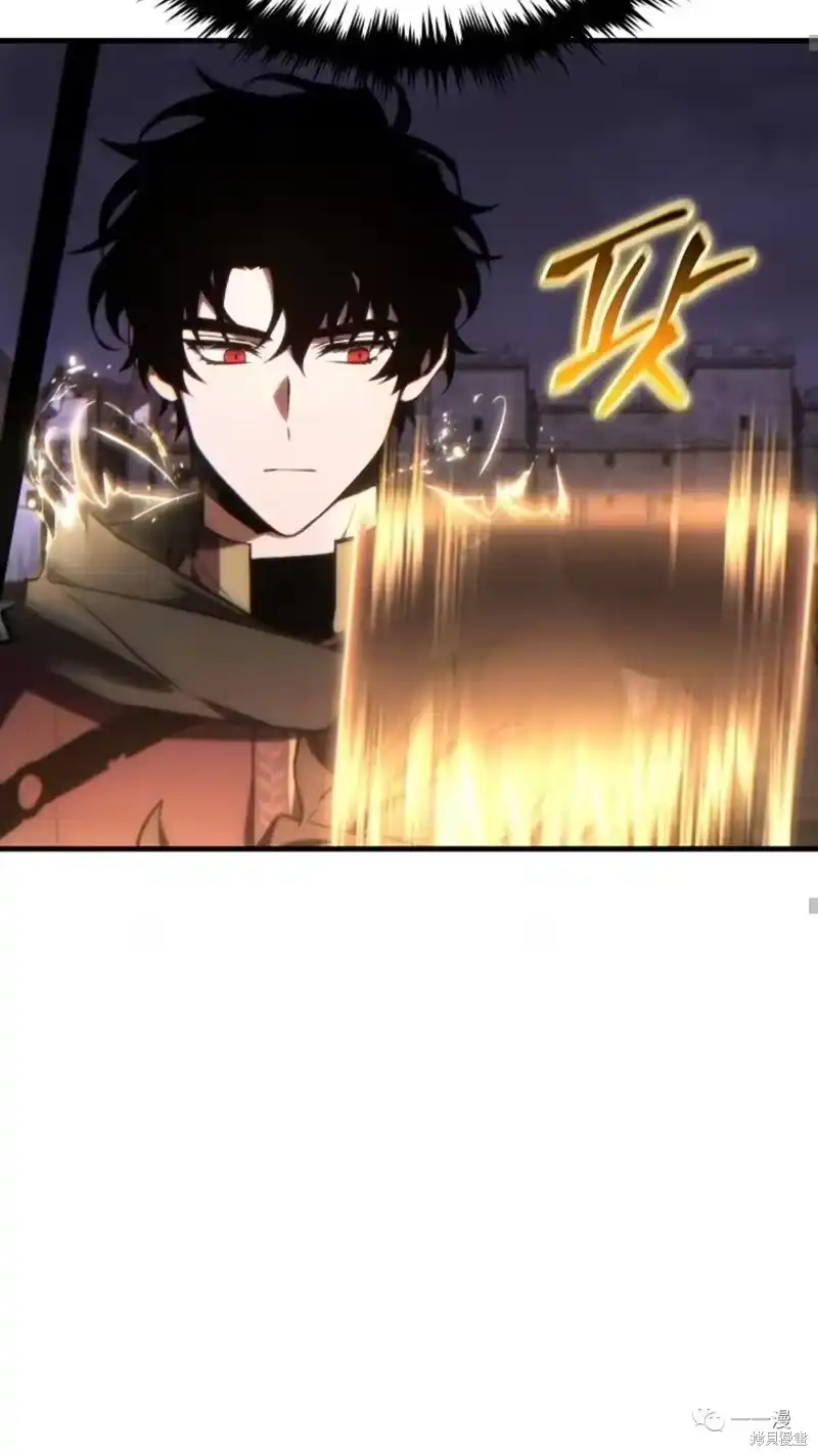 满级玩家的第100次回归_h 第26话 第30页