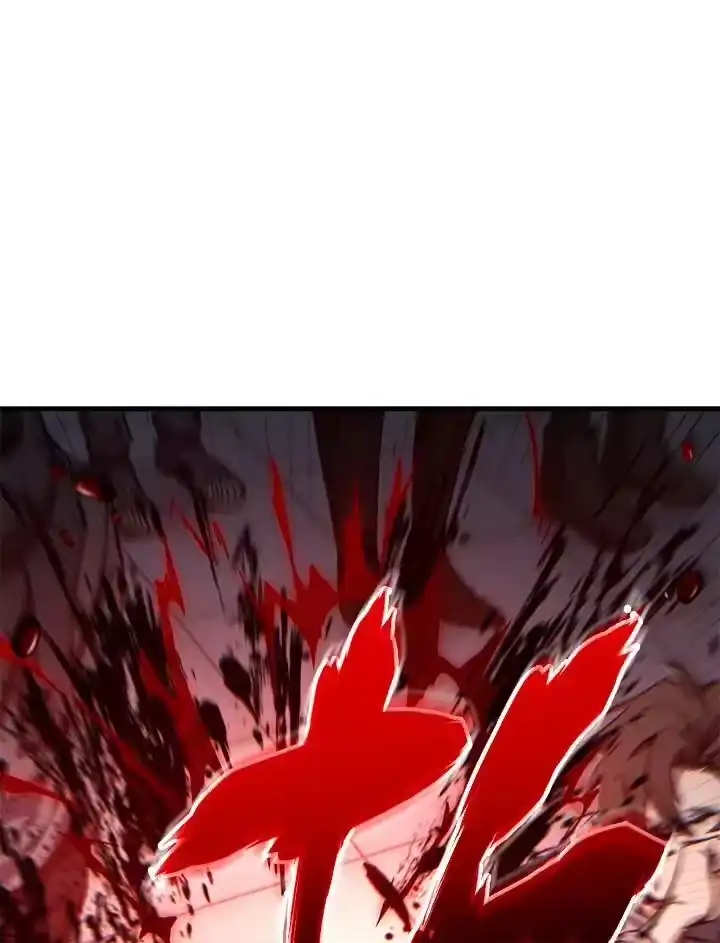 满级玩家的第100次回归_h 第01话 第118页