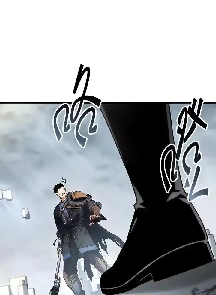 满级玩家的第100次回归_h 第36话 第128页