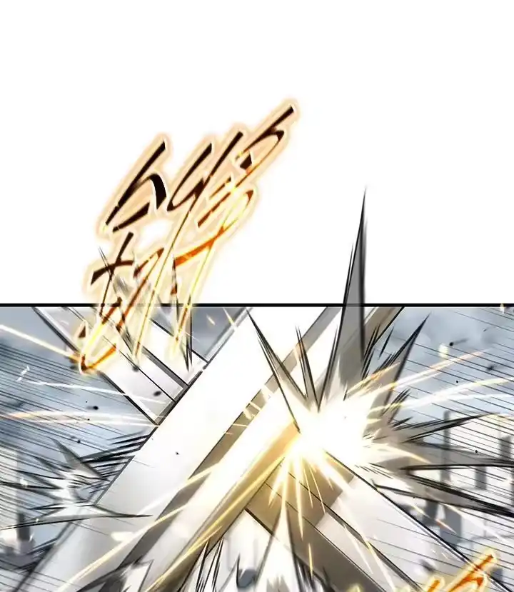 满级玩家的第100次回归_h 第36话 第147页