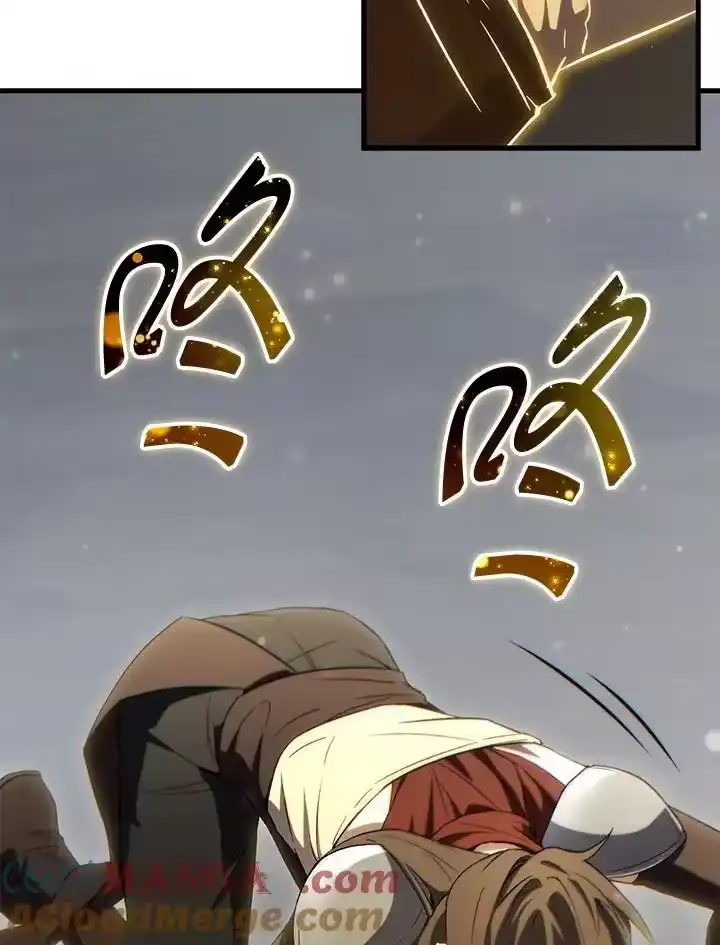 满级玩家的第100次回归_h 第36话 第21页