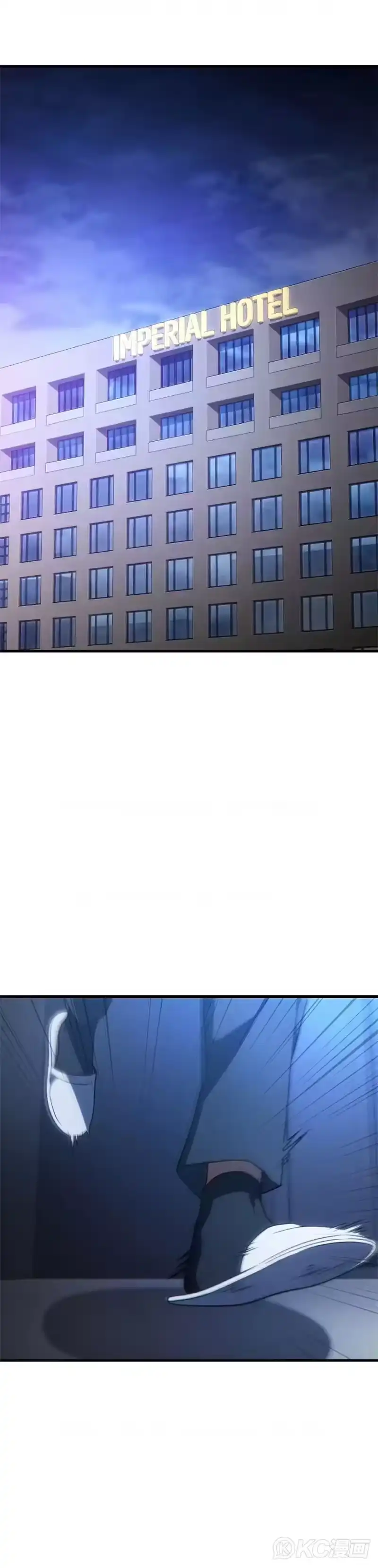 满级玩家的第100次回归_h 第38话 第14页