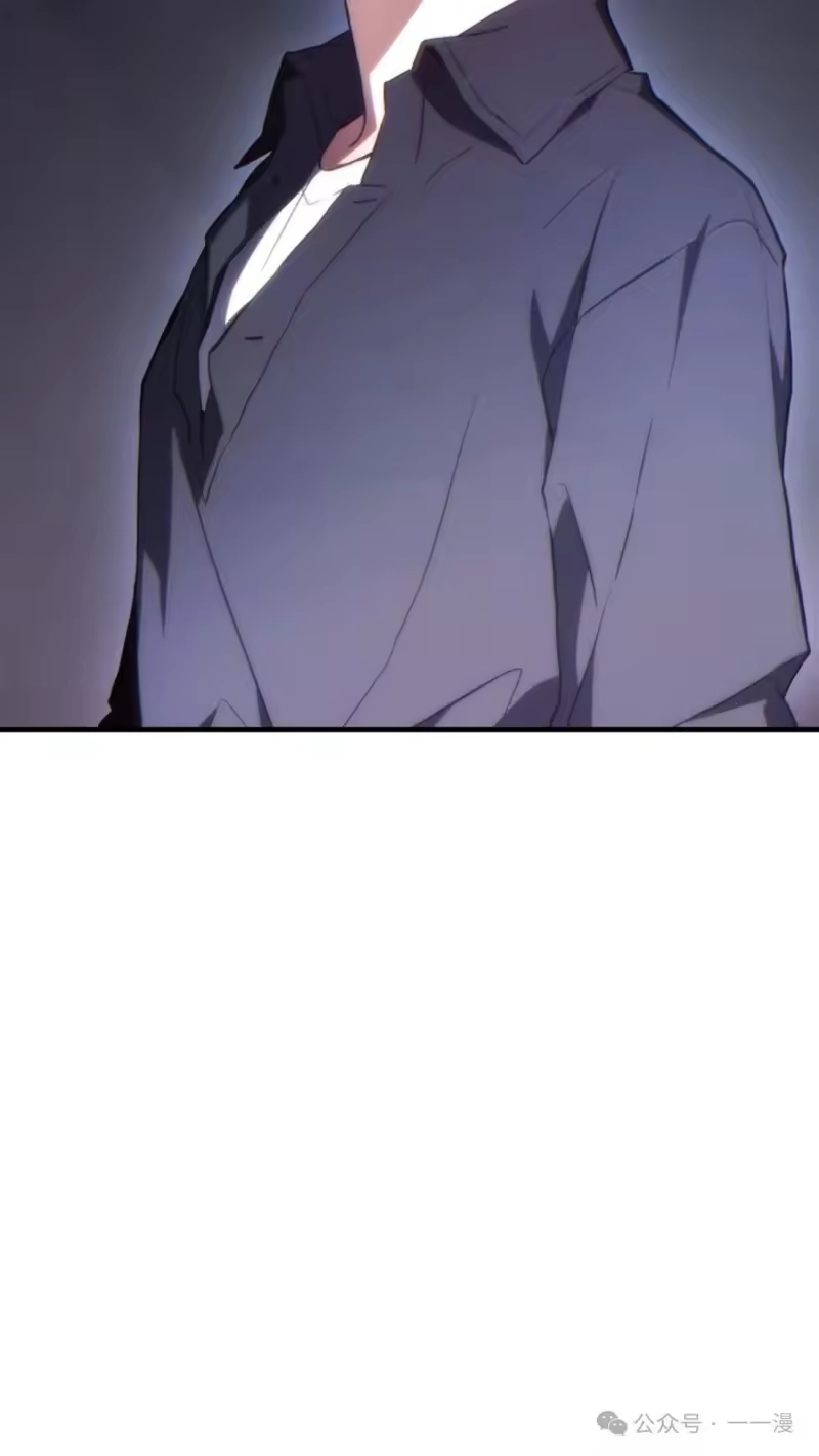 满级玩家的第100次回归_h 第40话 第116页