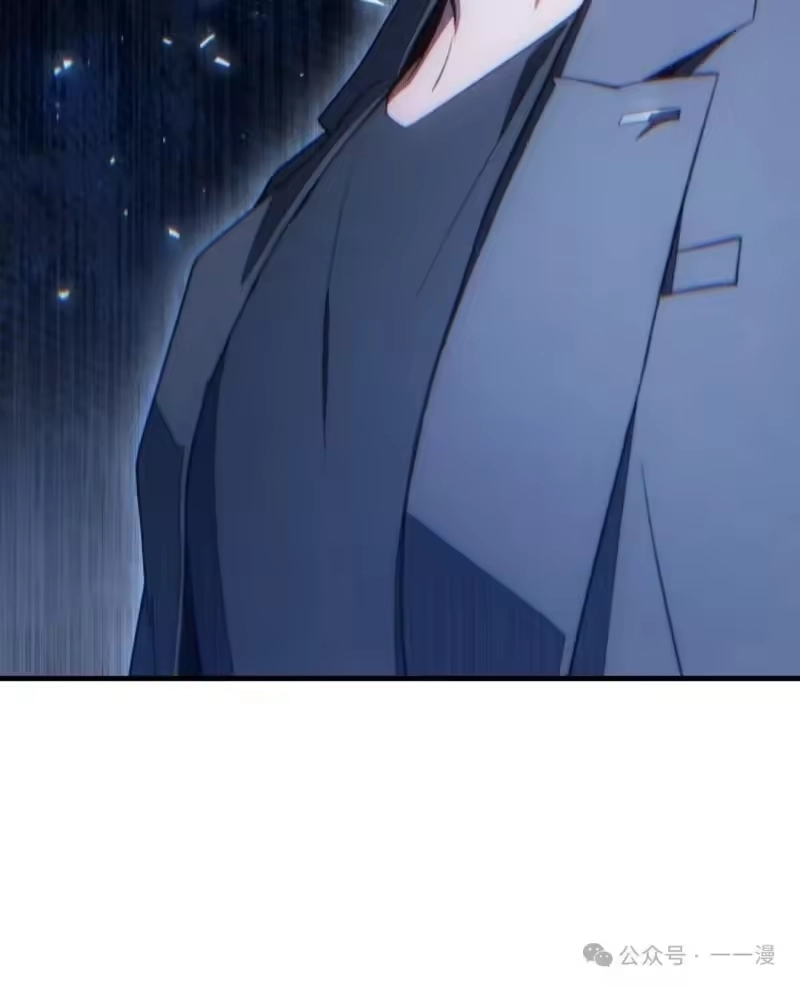 满级玩家的第100次回归_h 第40话 第55页