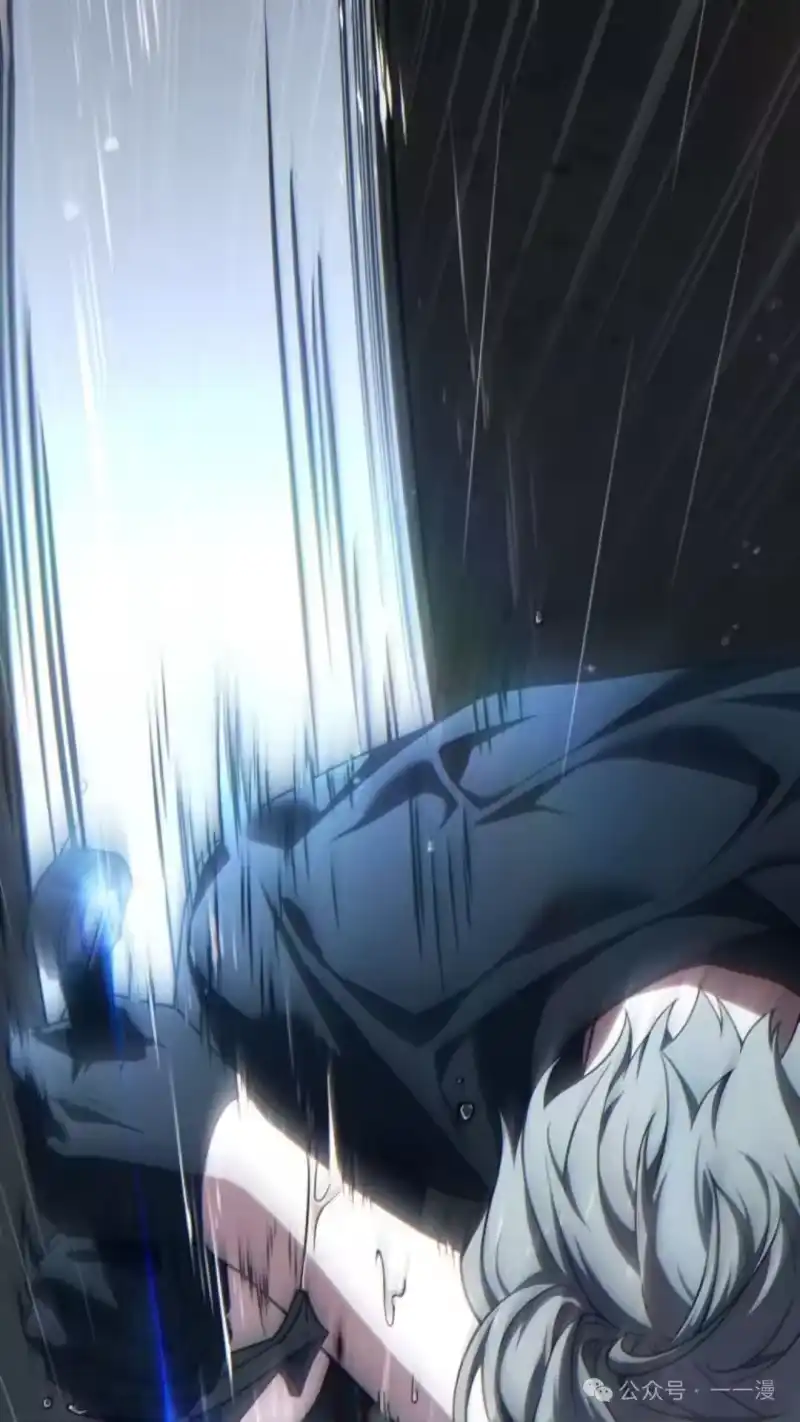 满级玩家的第100次回归_h 第41话 第108页