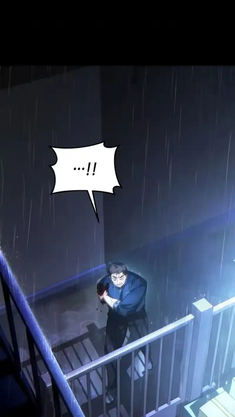 满级玩家的第100次回归_h 第41话 第67页