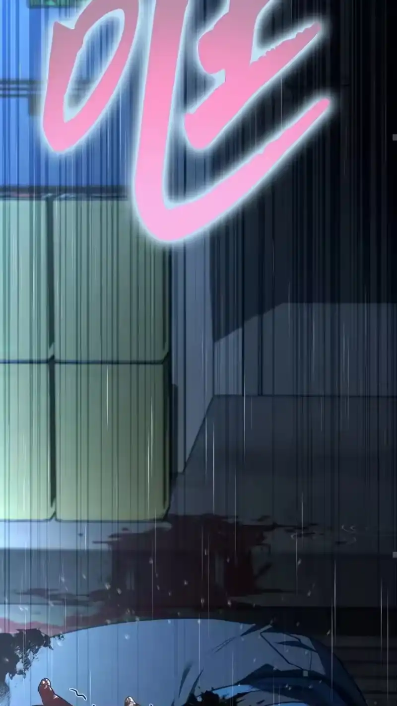 满级玩家的第100次回归_h 第41话 第78页