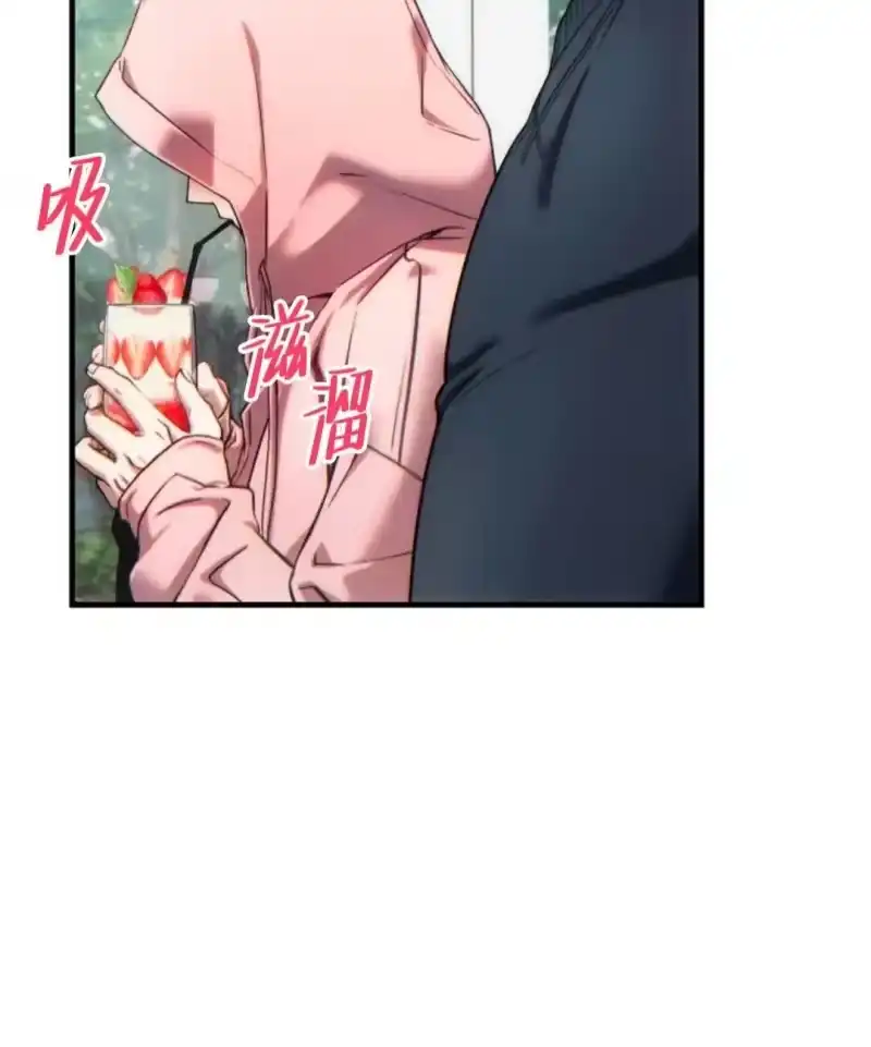 满级玩家的第100次回归_h 第42话 第63页