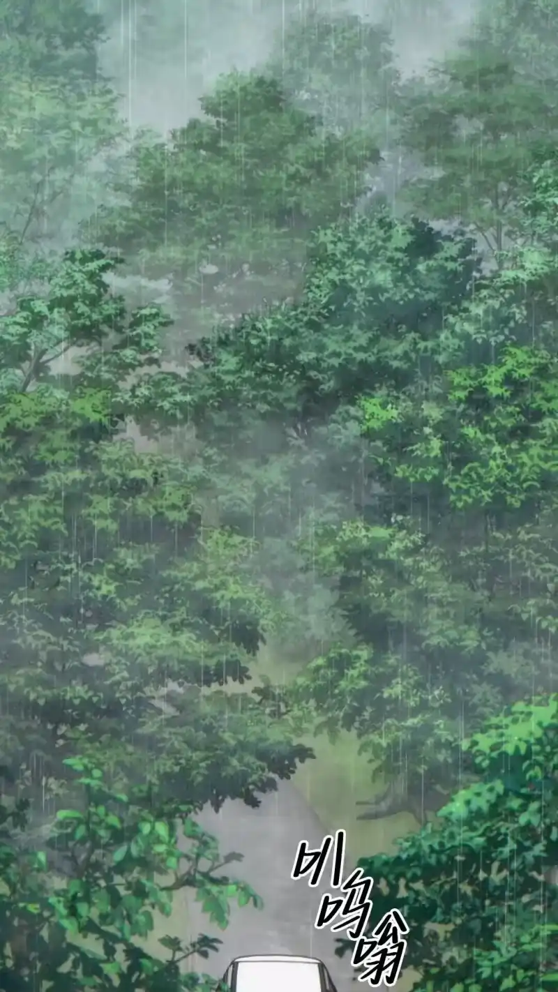 满级玩家的第100次回归_h 第43话 第104页