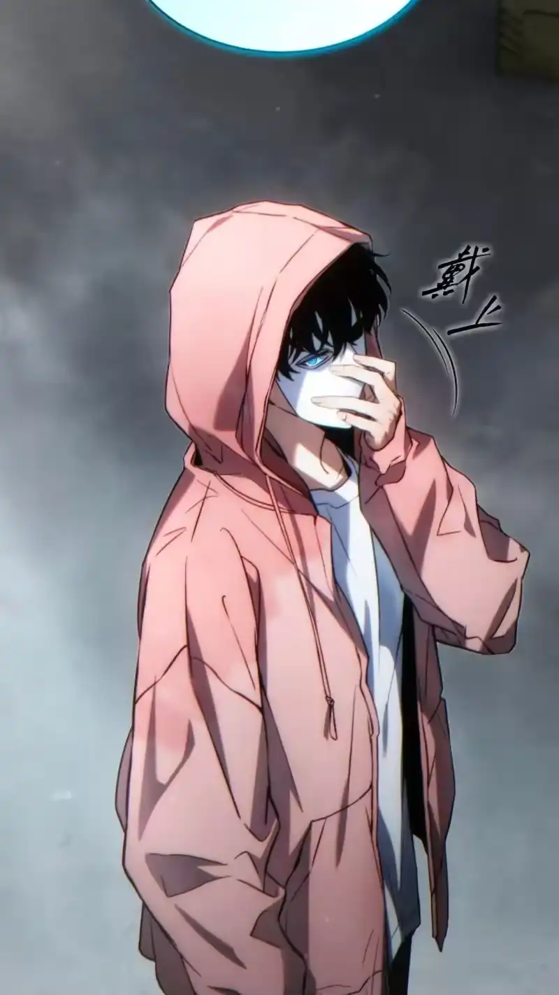 满级玩家的第100次回归_h 第44话 第17页