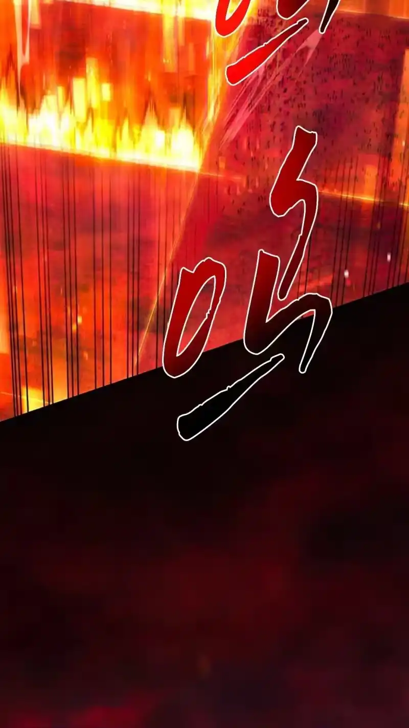 满级玩家的第100次回归_h 第46话 第37页